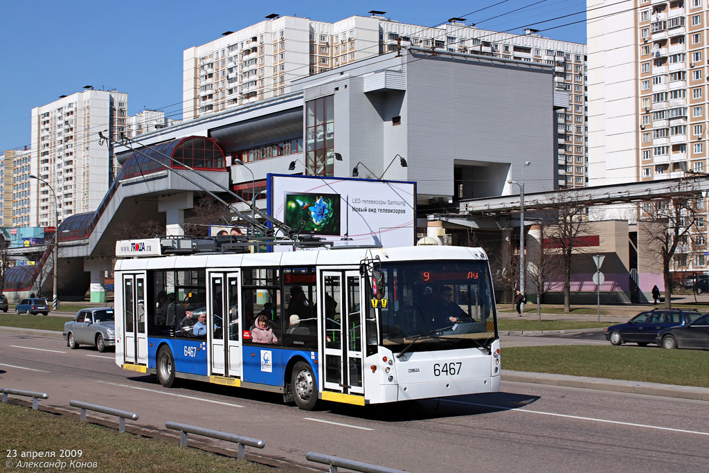 莫斯科, Trolza-5265.00 “Megapolis” # 6467