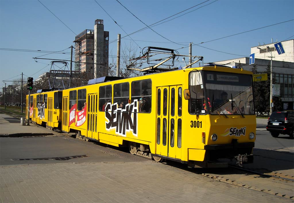 Dnipras, Tatra-Yug T6B5 № 3001