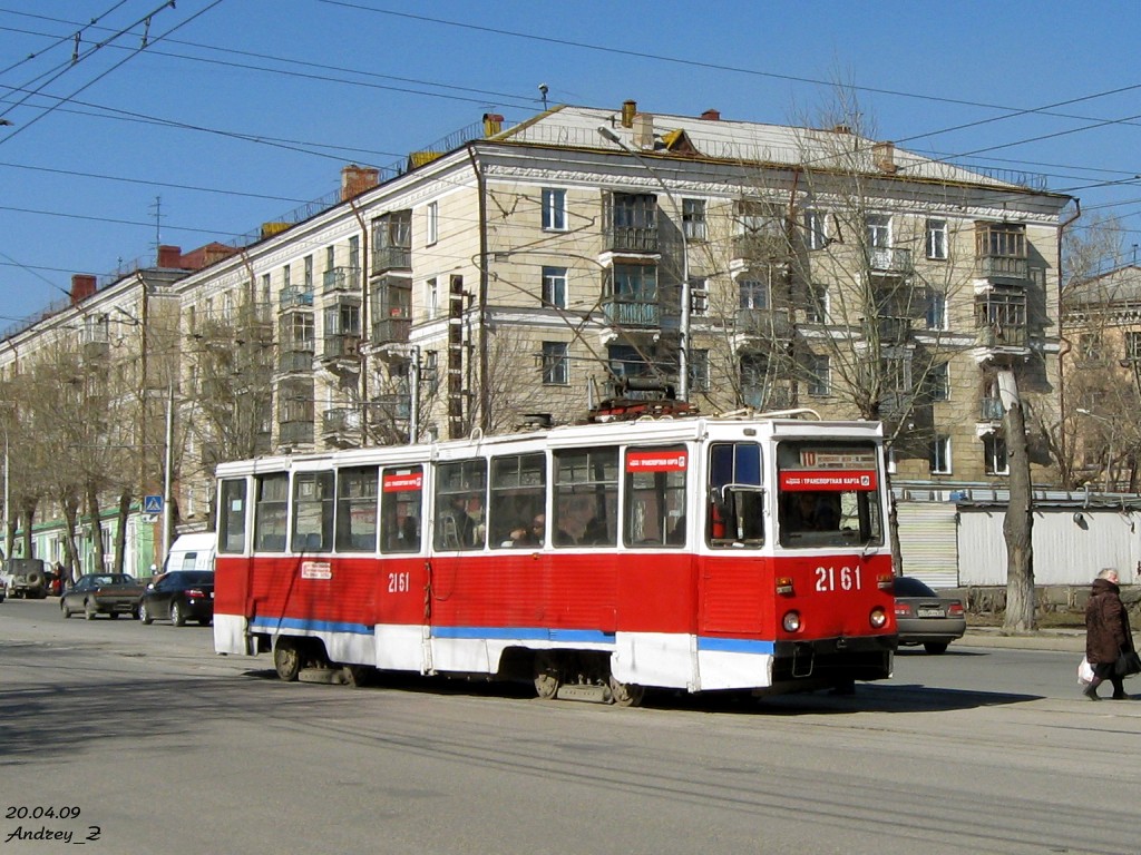 Новасібірск, 71-605А № 2161