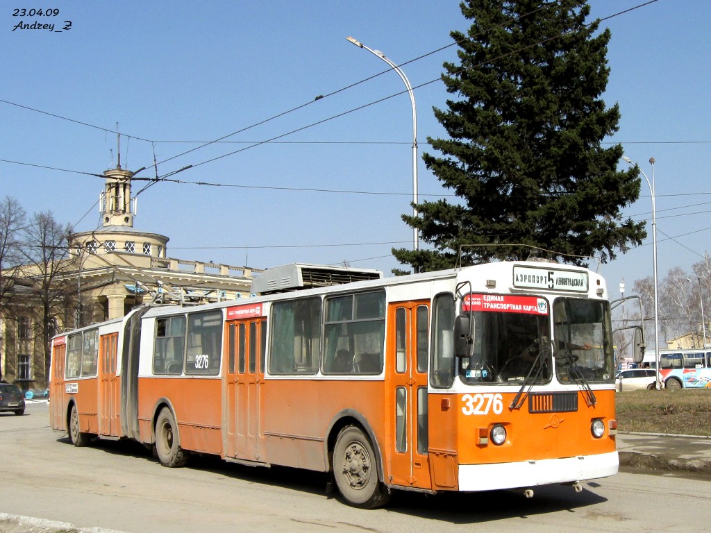 Novosibirsk, ZiU-620520 # 3276