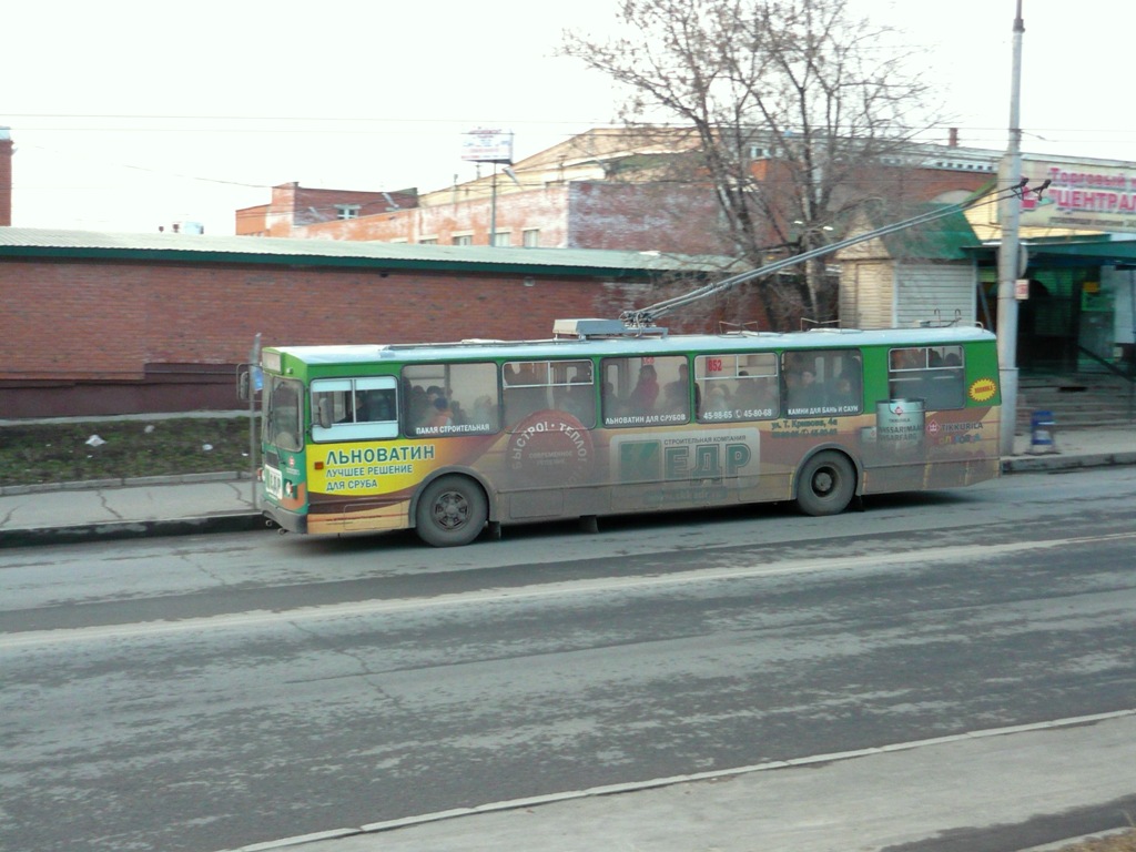 Cheboksary, ZiU-682G-016 (012) Nr. 852