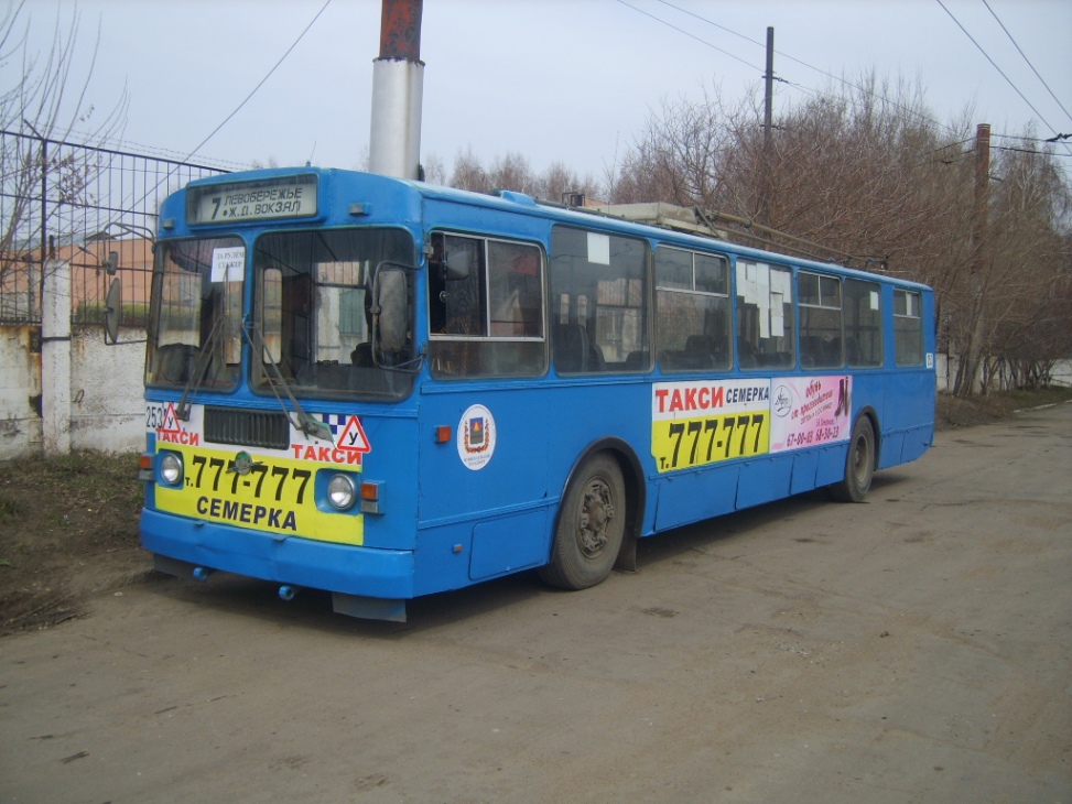 Омск, ЗиУ-682Г-012 [Г0А] № 253