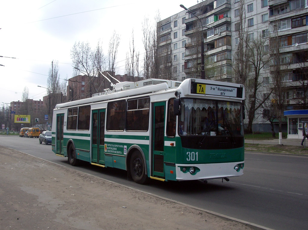 Voronezh, ZiU-682G-016.02 # 301 Voronezh, ZiU-682G-016.02 # 301