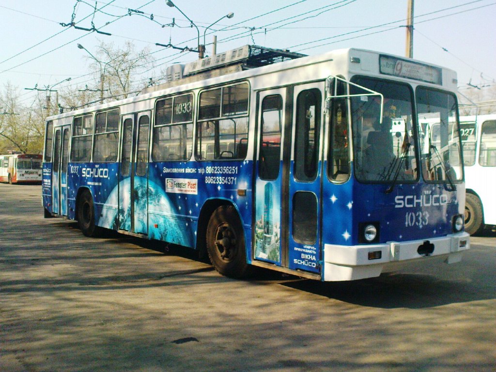 Doneckas, YMZ T2 nr. 1033