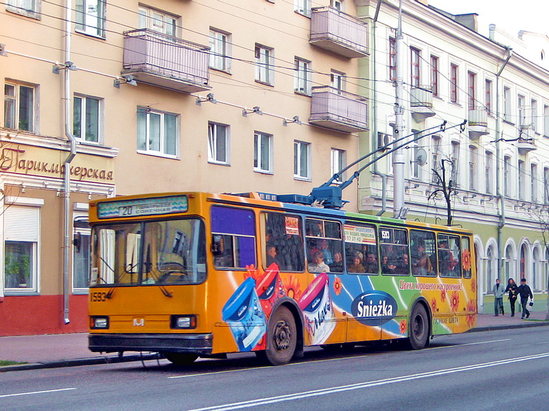 Gomel, BKM 201 — 1593