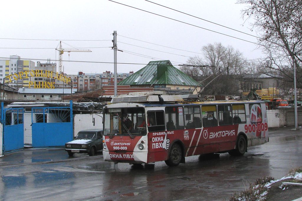 Рязань, ВЗТМ-5284 № 1085