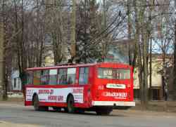 262 КБ