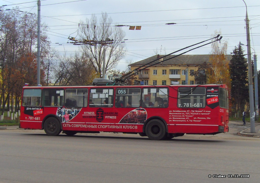 Orzeł, ZiU-682V Nr 055