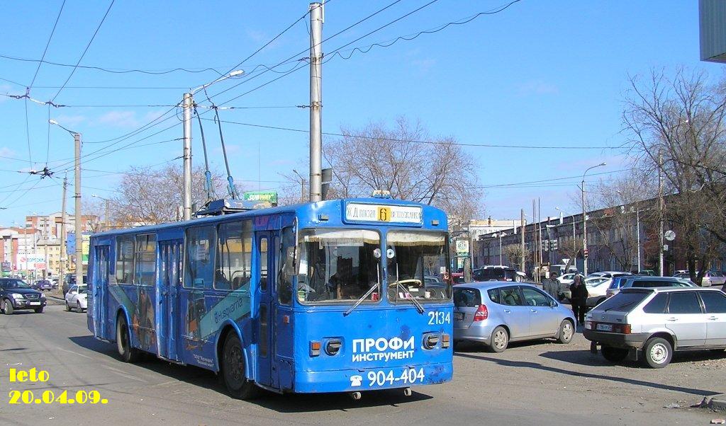 Красноярск, ЗиУ-682Г [Г00] № 2134