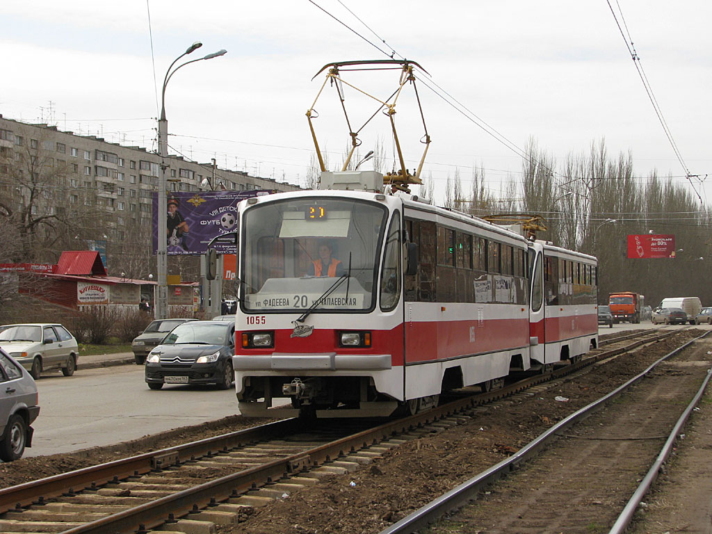 Самара, 71-405 № 1055