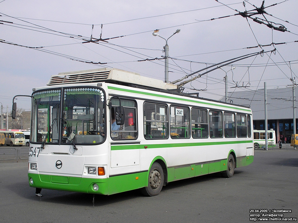 Челябинск, ЛиАЗ-5280 (ВЗТМ) № 2547