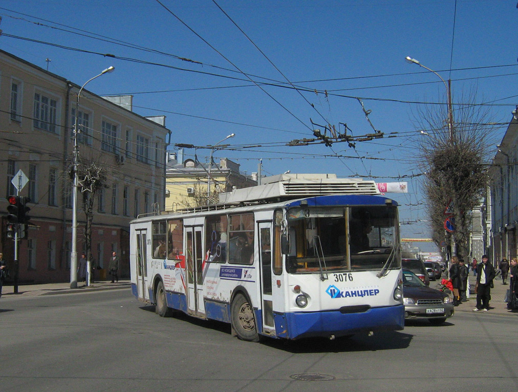 Riazanė, VZTM-5284 nr. 3076