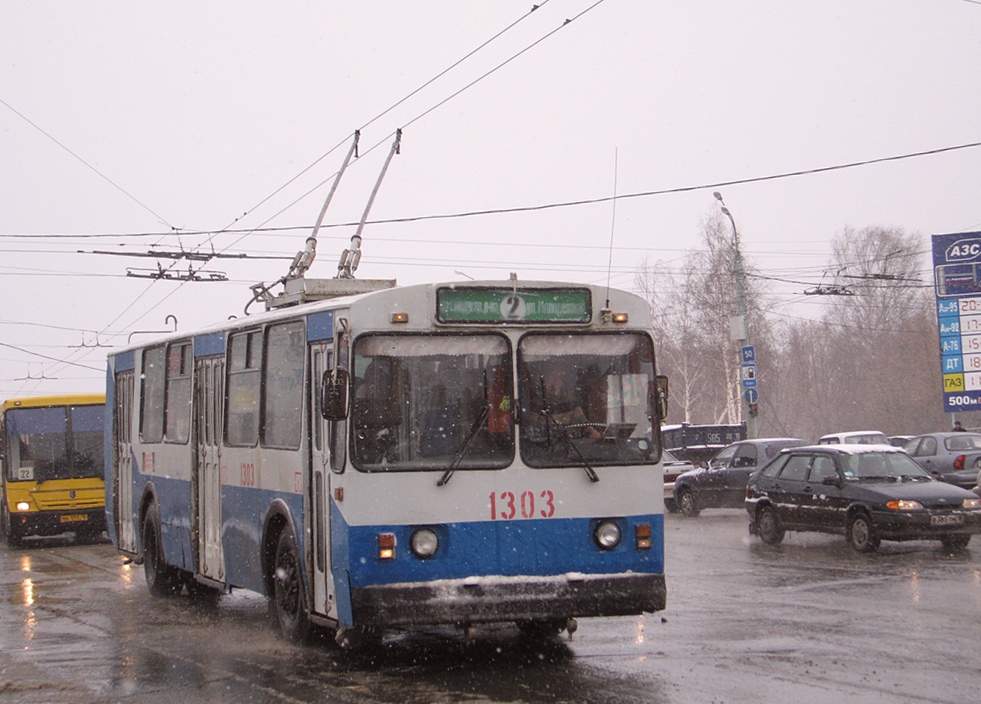 Iževsk, ZiU-682G [G00] č. 1303