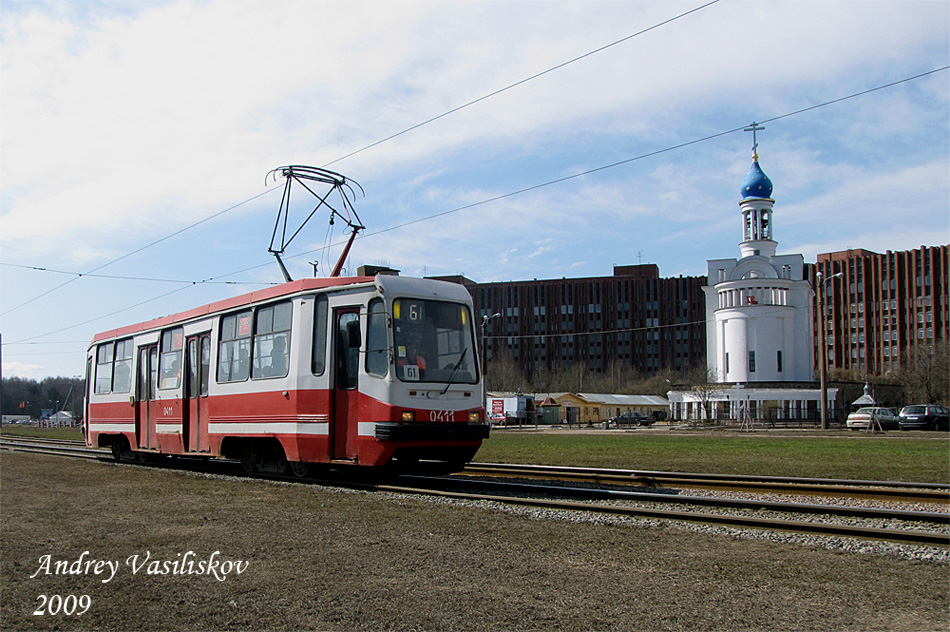 Sankt Petersburg, 71-134K (LM-99K) Nr. 0411