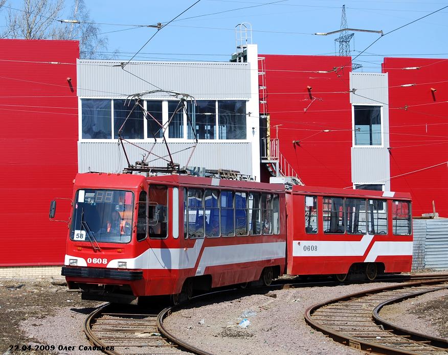 Szentpétervár, 71-147A (LVS-97A) — 0608