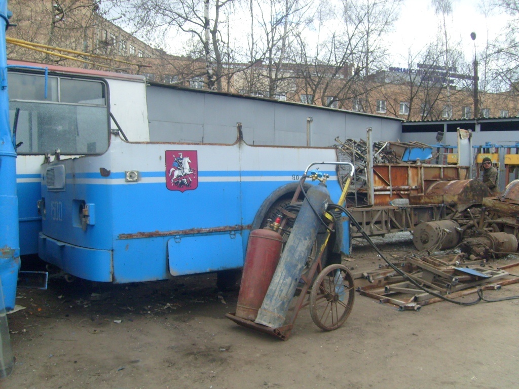 Moszkva, ZiU-682GM1 — 1500