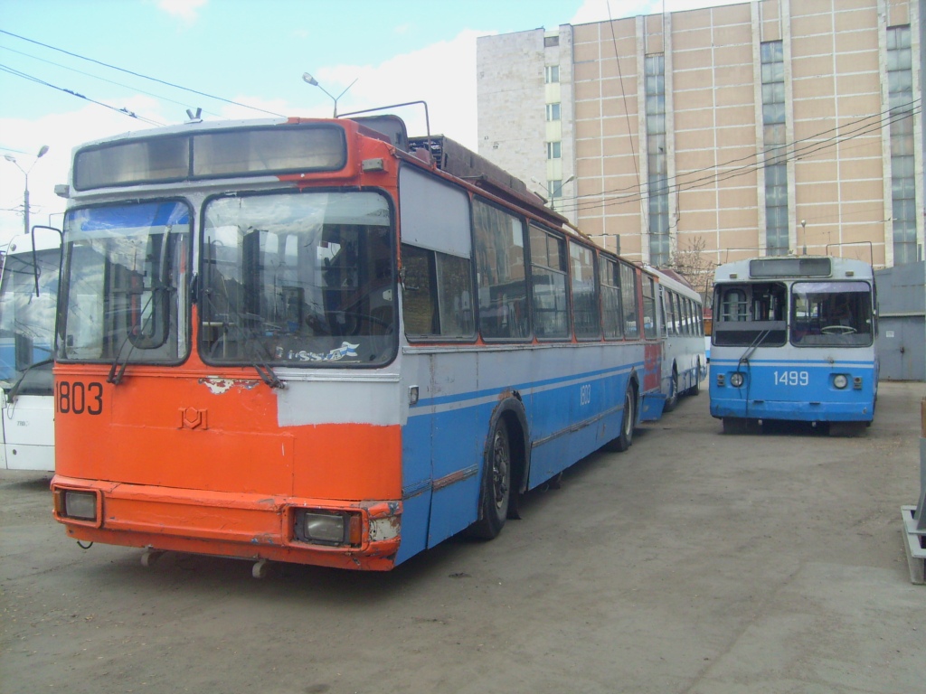 Москва, АКСМ 101ПС № 1803