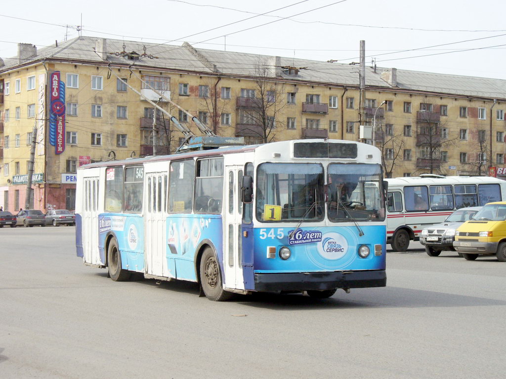 Киров, ЗиУ-682Г [Г00] № 545