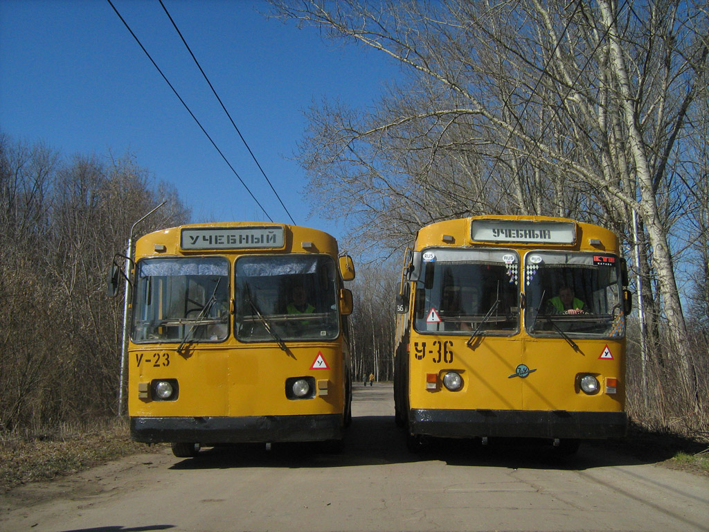 Rjazany, ZiU-682G [G00] — У-23; Rjazany, ZiU-682G [G00] — У-36; Rjazany — Trolleybus line at Lesopark (Woodland)