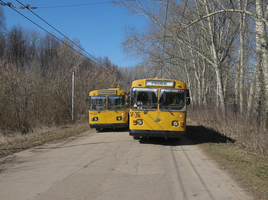 Riazan, ZiU-682G [G00] N°. У-36; Riazan — Trolleybus line at Lesopark (Woodland)
