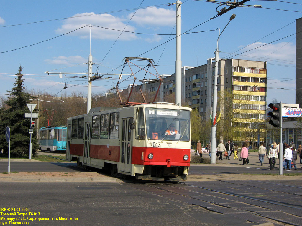 Минск, Tatra T6B5SU № 013