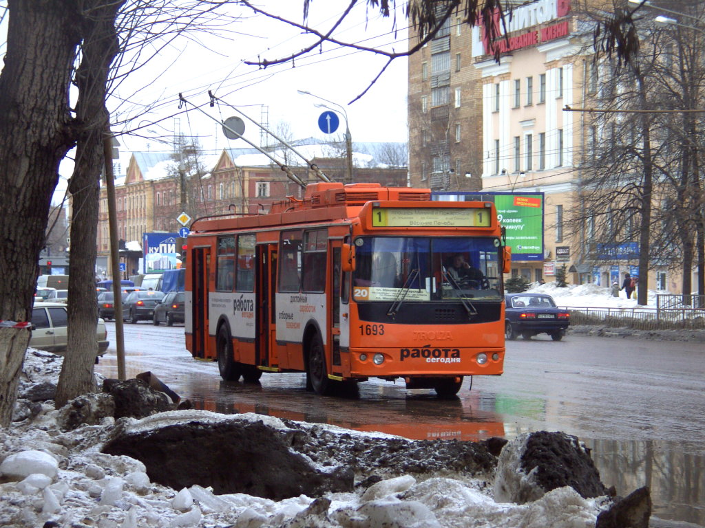 Нижний Новгород, ЗиУ-682Г-016.03 № 1693