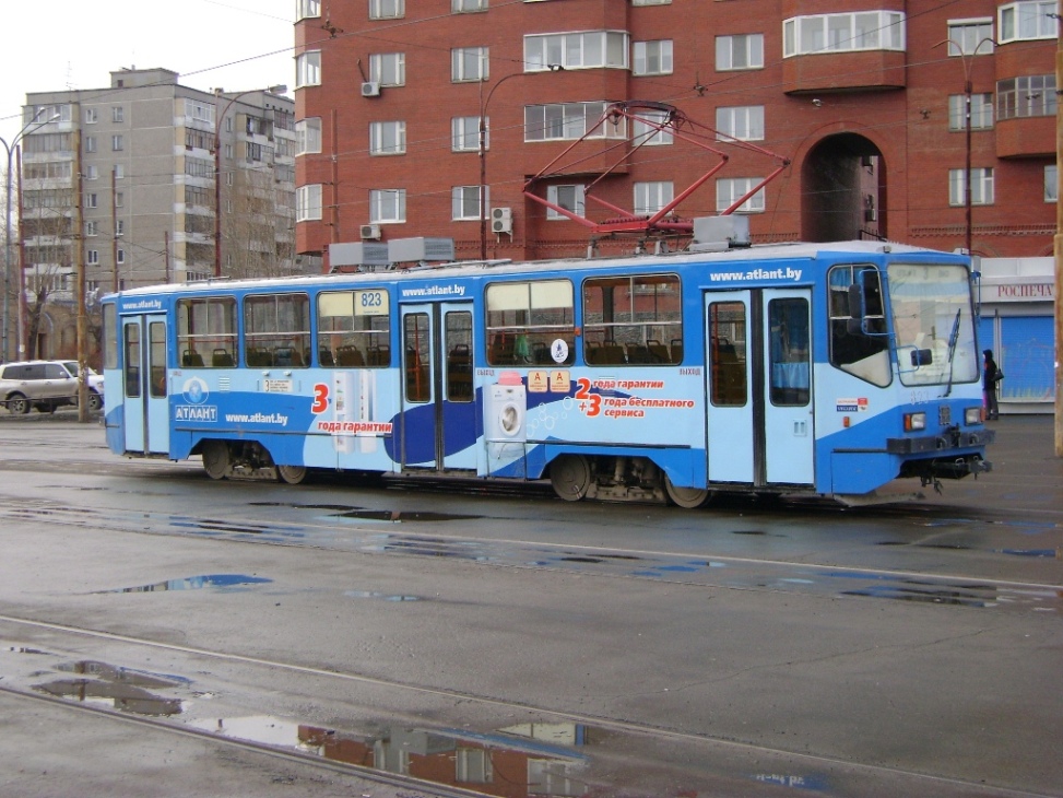 Екатеринбург, 71-402 № 823