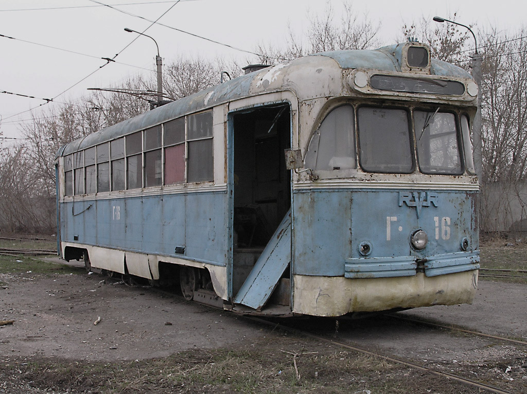 Новосибирск, РВЗ-6М № Г-16