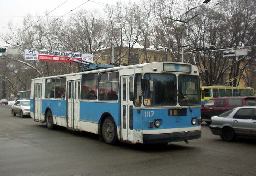 Алматы, ЗиУ-682Г-012 [Г0А] № 1117