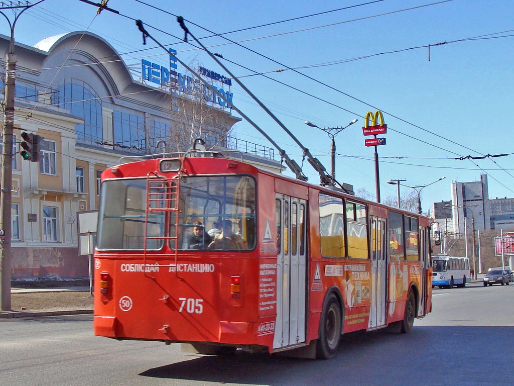 Чебоксары, ЗиУ-682Г-012 [Г0А] № 705