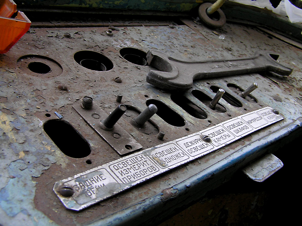 Новосибирск, РВЗ-6М № Г-16