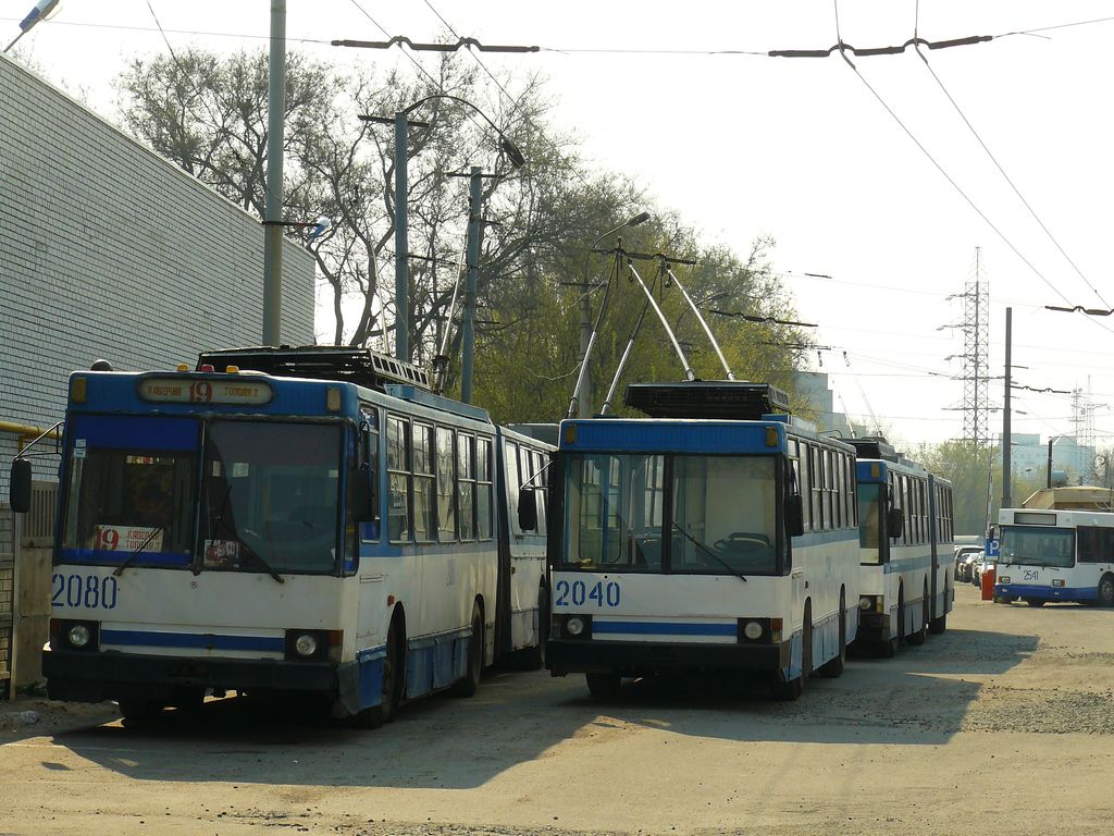 Днепр, ЮМЗ Т1Р (Т2П) № 2040