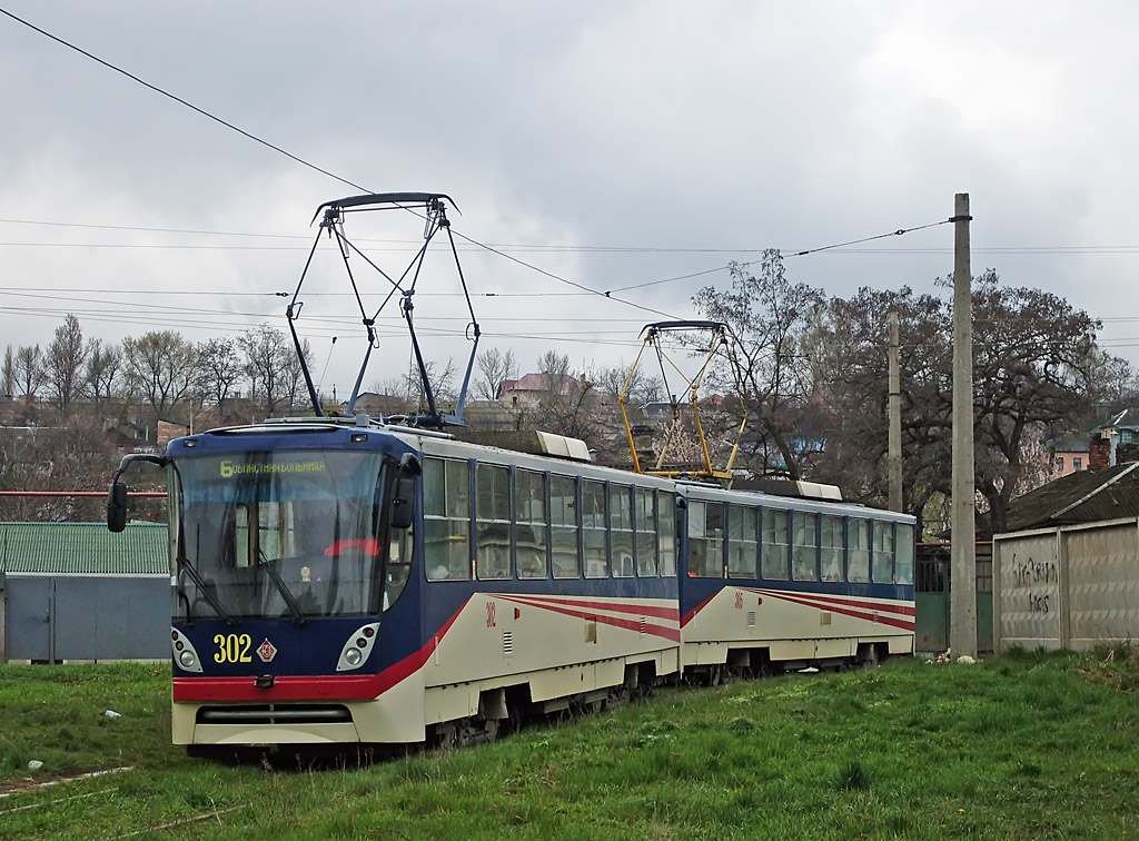 Луганск, К1 № 302