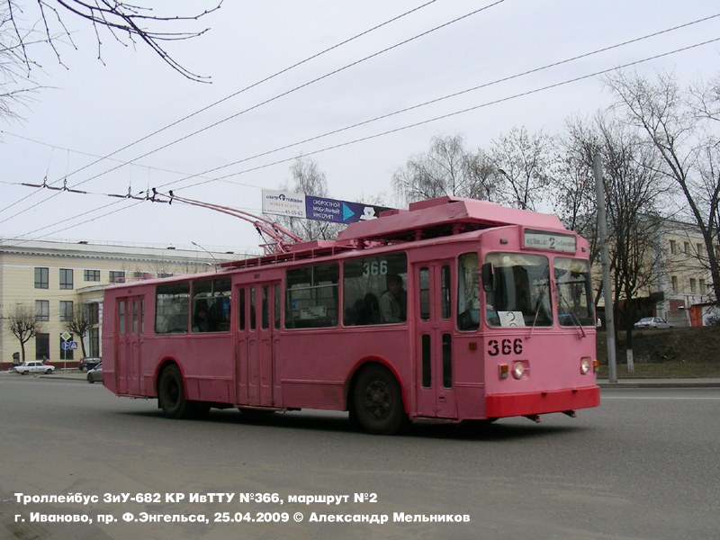 Іванава, ЗиУ-682В [В00] № 366