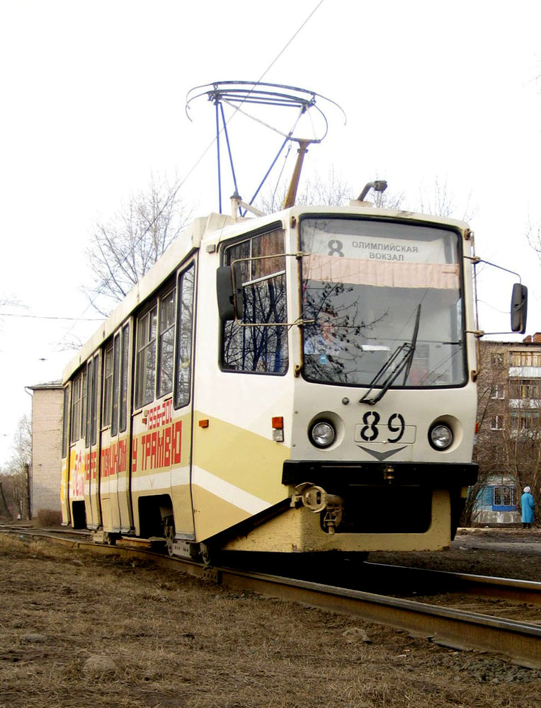 Череповец, 71-608КМ № 89