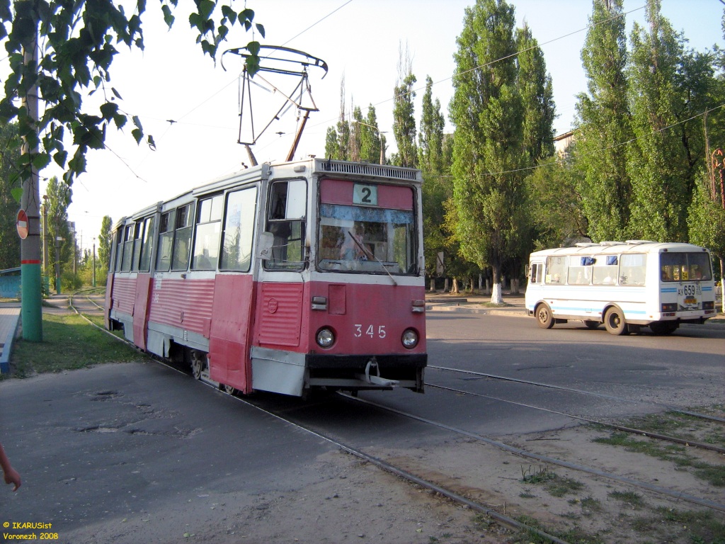 Voronezh, 71-605 (KTM-5M3) № 345