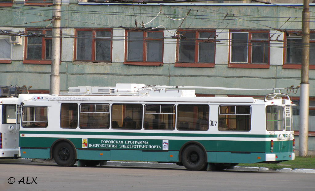 Воронеж, ЗиУ-682Г-016.02 № 307