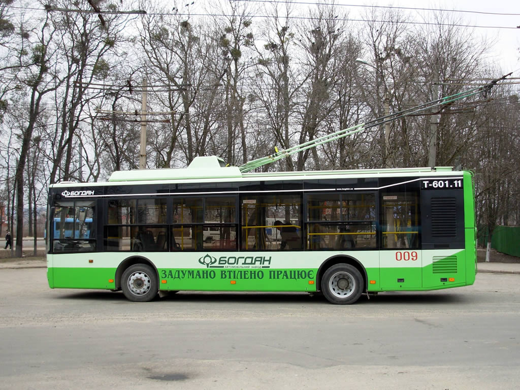 Хмельницкий, Богдан Т60111 № 009 Хмельницкий, Богдан Т60111 № 009