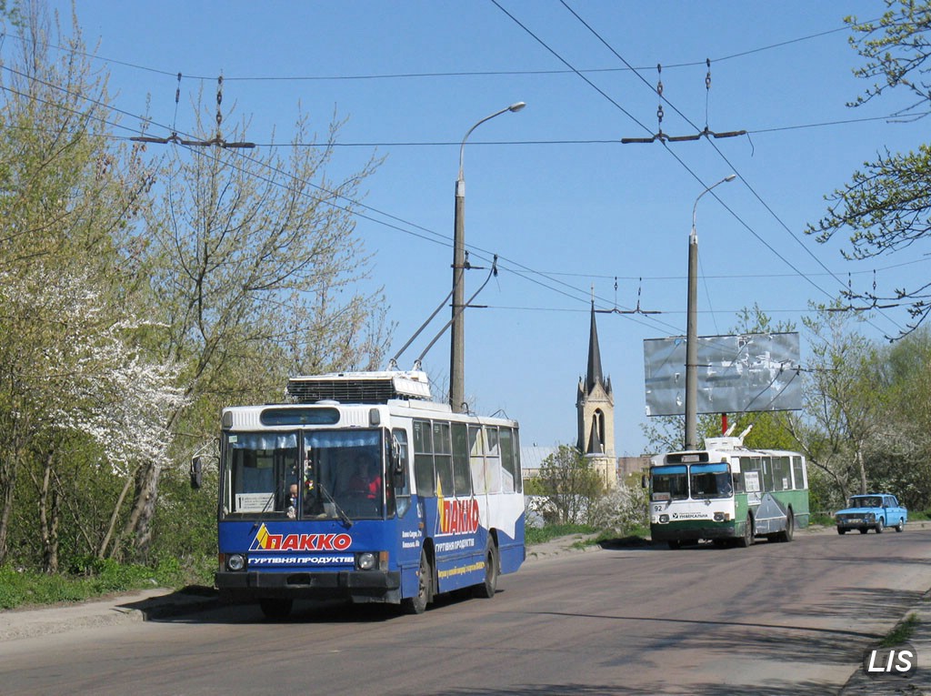 Луцк, ЮМЗ Т2 № 196 Луцк, ЮМЗ Т2 № 196