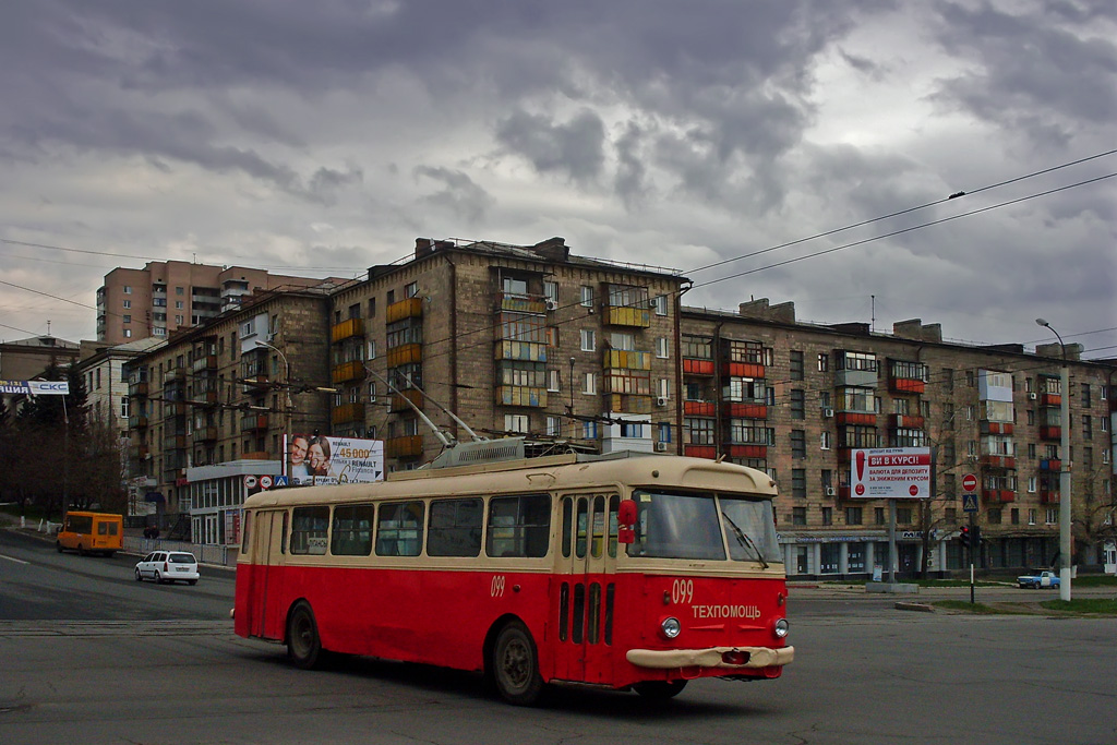 Ługańsk, Škoda 9Tr20 Nr 099