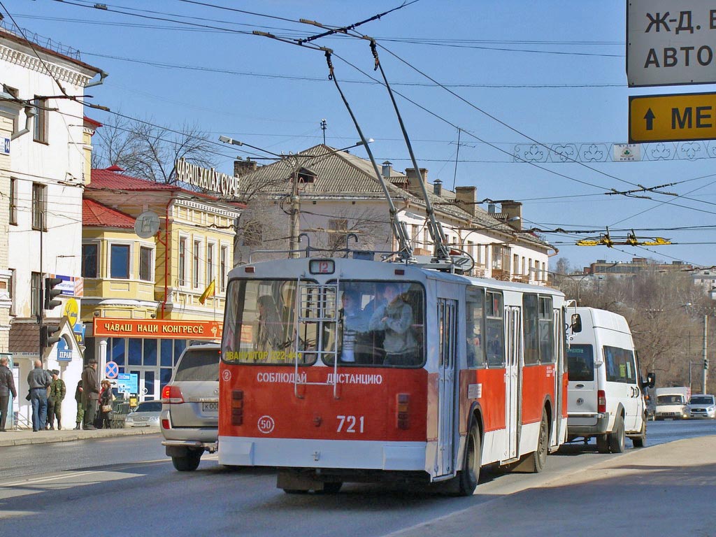 Czeboksary, ZiU-682G-012 [G0A] Nr 721