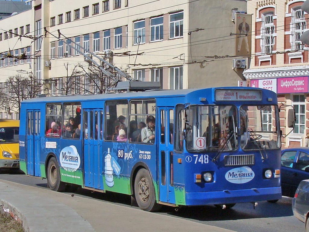 Чебоксары, ЗиУ-682Г-012 [Г0А] № 748