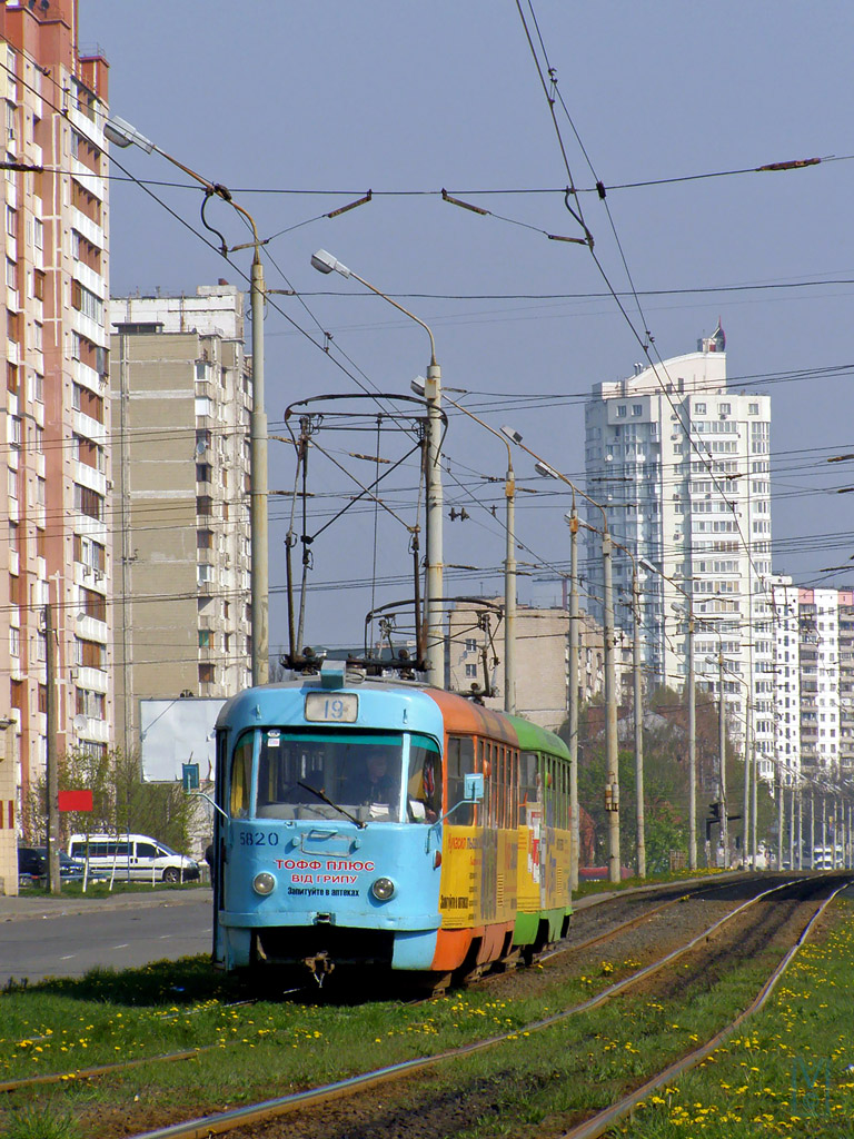 Киев, Tatra T3SU № 5820