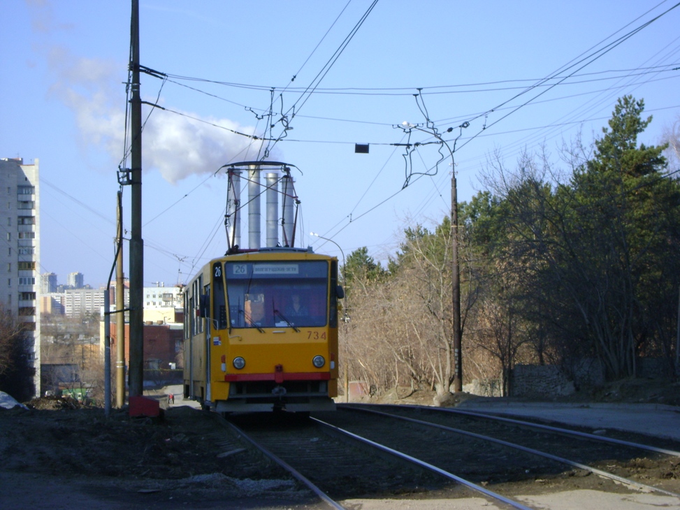 Екатеринбург, Tatra T6B5SU № 734