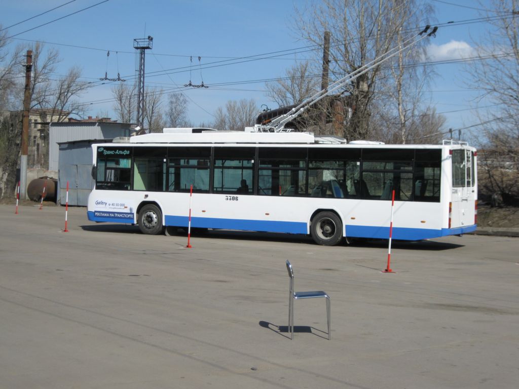 Санкт-Петербург, ВМЗ-5298.01 (ВМЗ-463) № 3306; Санкт-Петербург — Конкурсы водительского мастерства