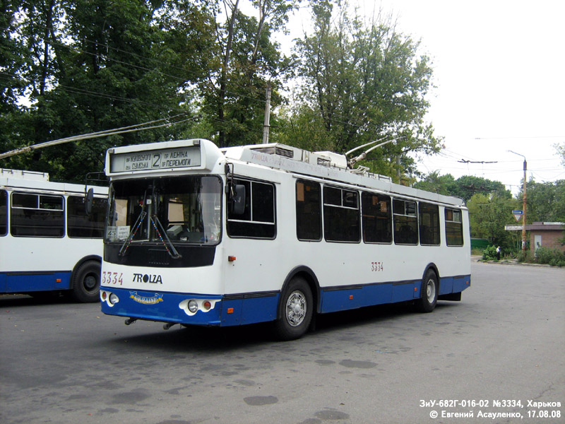 Харьков, ЗиУ-682Г-016.02 № 3334