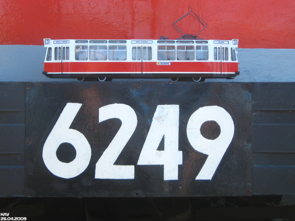 Фотозарисовки