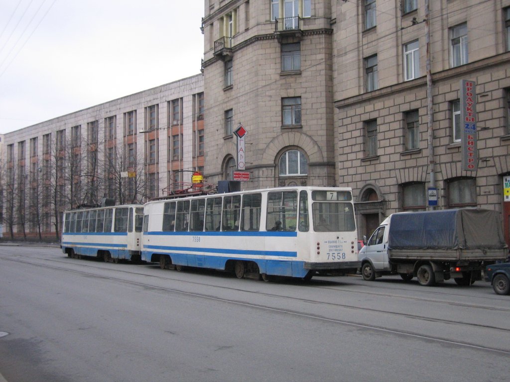 Санкт-Петербург, ЛМ-68М № 7558