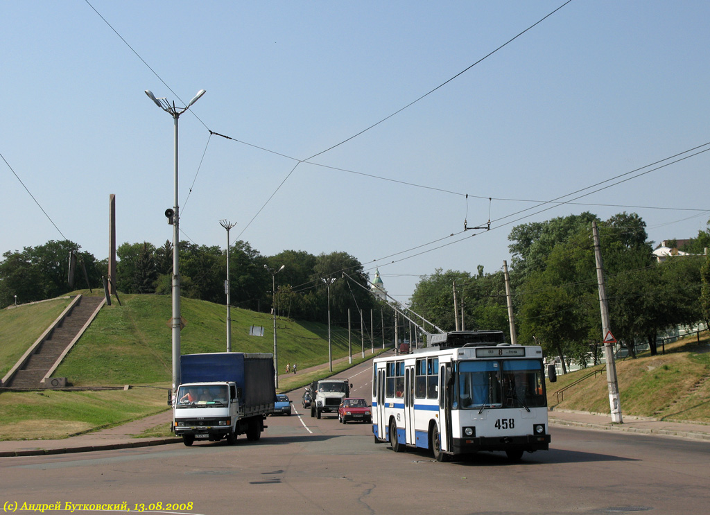 Чернигов, ЮМЗ Т2 № 458