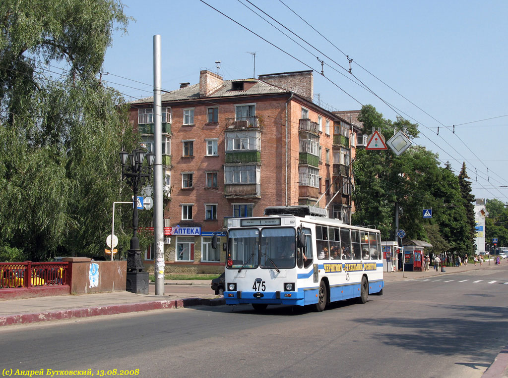 Чернигов, ЮМЗ Т2 № 475